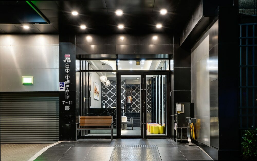 Фото Taichung One Chung Hotel