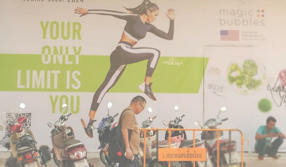 Фото Yesterday Hotel