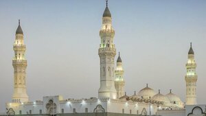 Гостиница Intercontinental Madinah - Dar Al Iman, an Ihg Hotel