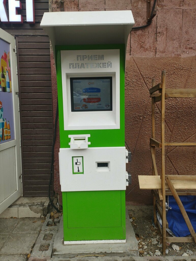 Payment terminal Qiwi, Almaty, photo