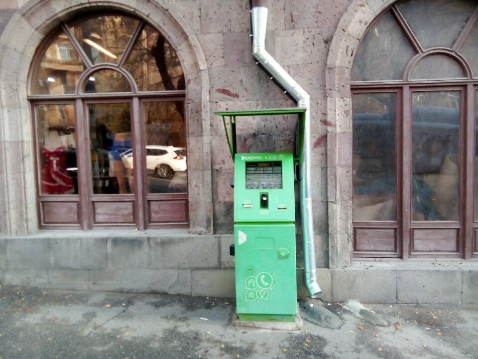 Payment terminal EasyPay, Yerevan, photo