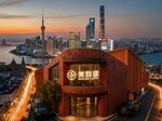 Meta Tree Hotel, People's Square, City Center In Shanghai (Weihai Road, 20), hotel
