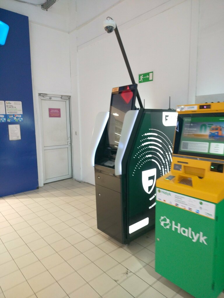 Payment terminal Paydala, Almaty, photo