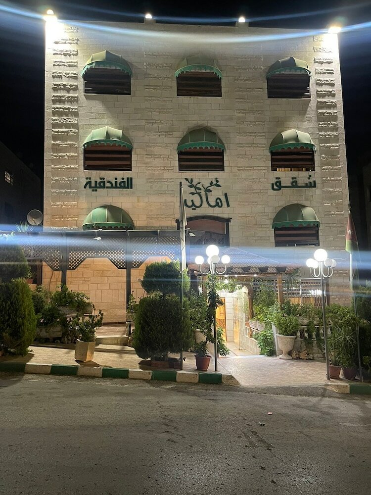 Фото Amaled Hotel