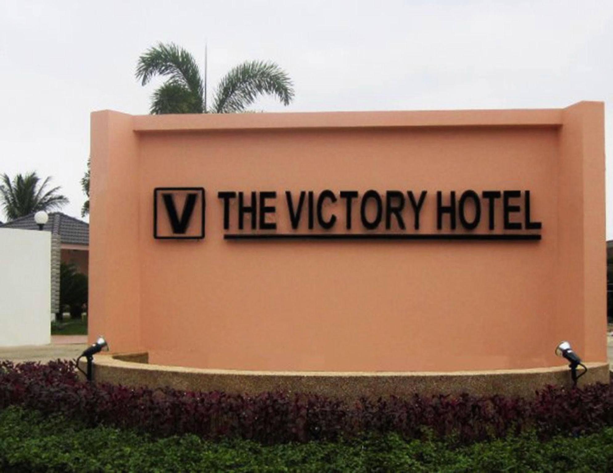 Фото The Victory Hotel