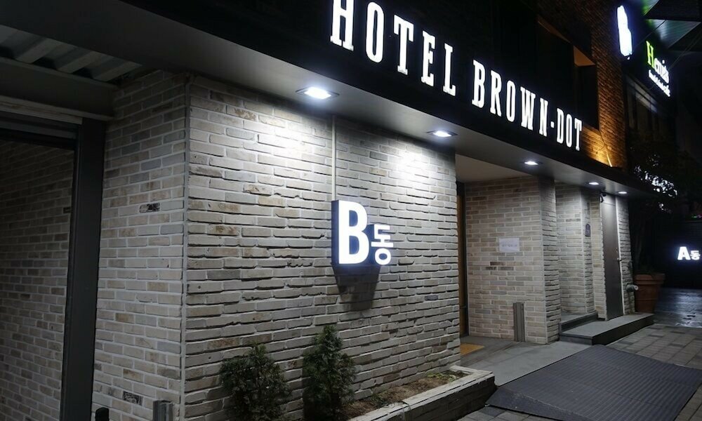 Фото Brown Dot Hotel Masan