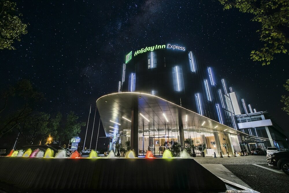 Фото Holiday Inn Express Shanghai Songjiang Fangta, an Ihg Hotel