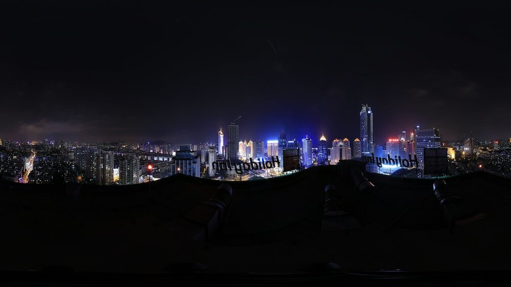 Фото Holiday Inn Qingdao City Centre