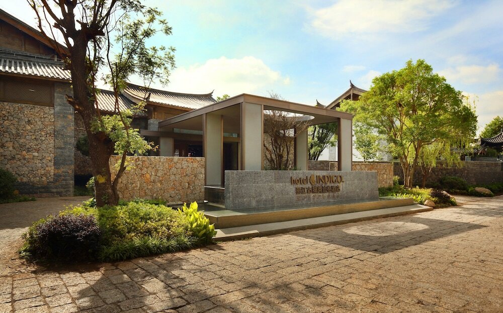Фото Hotel Indigo Lijiang Ancient Town, an Ihg Hotel