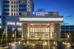 Wyndham Shanghai Pudong (Chuansha Road, 5919), hotel