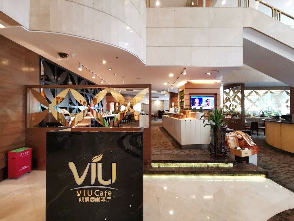 Фото Holiday Inn Shenzhen Donghua, an Ihg Hotel