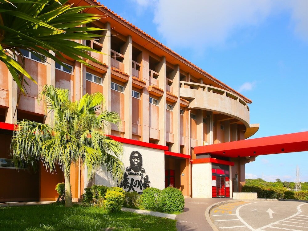 Фото The Yuinchi Hotel Nanjo