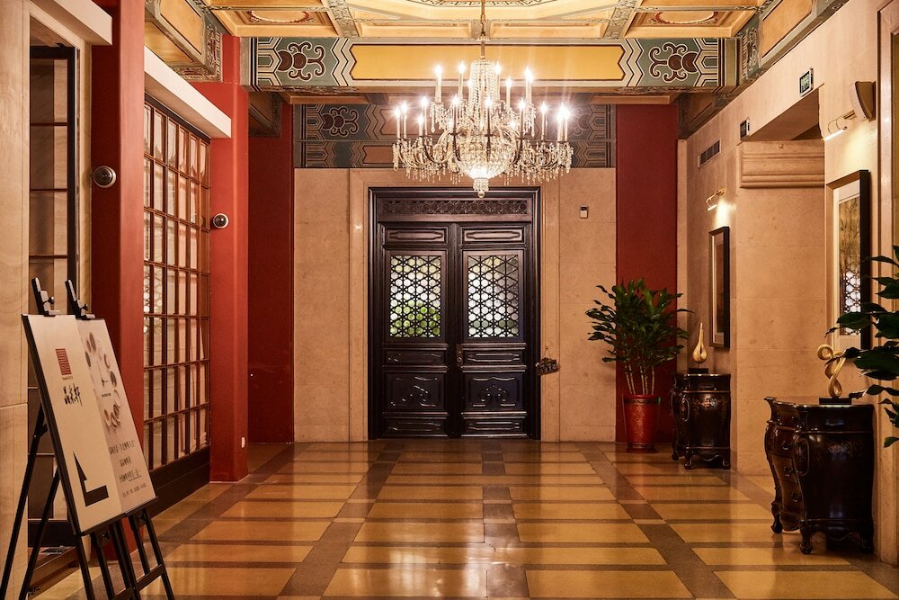 Фото Jinjiang Metropolo Hotel Classiq Shanghai Qingnian