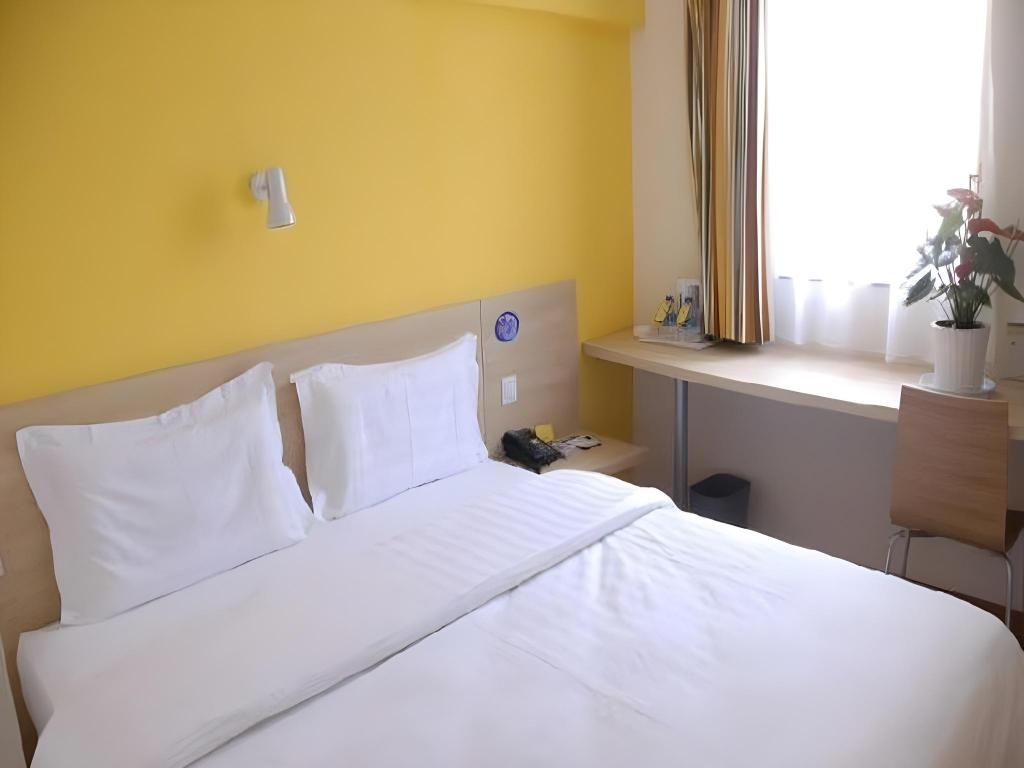 Фото 7 Days Inn Shanghai South Hongmei Road Branch