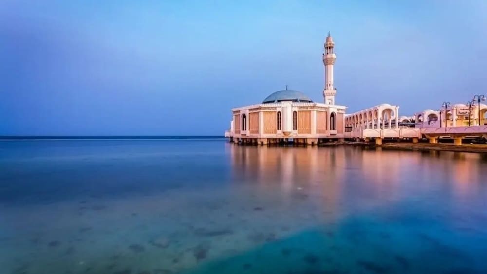 Фото Sarawat Park Hotel Jeddah