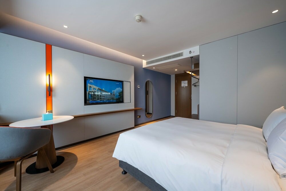 Фото Holiday Inn Express Shanghai Pujiang Lianhang Road