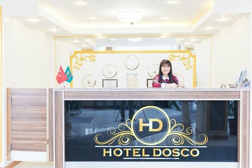 Гостиница Dosco Hotel в Ипекйолу