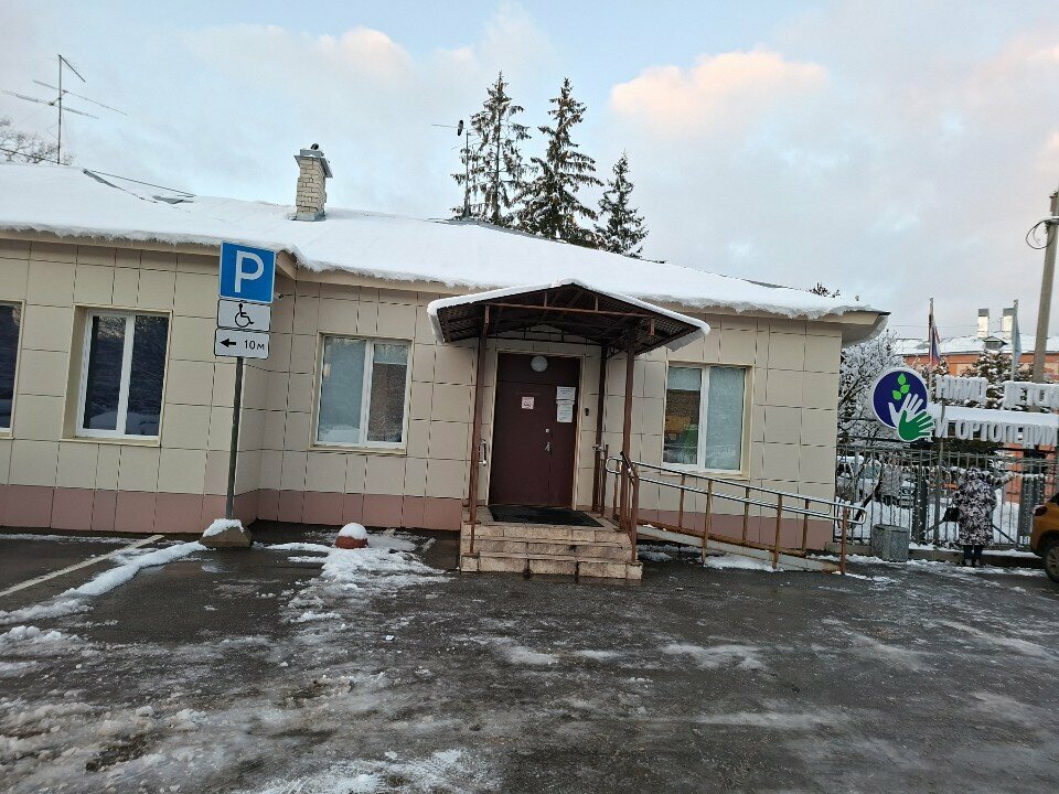 Банкомат Сбер, Пушкин, фото