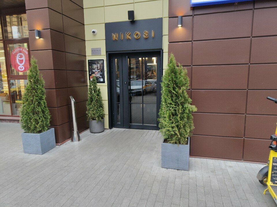 Batteries and chargers Power App, станция зарядки телефона, Reutov, photo