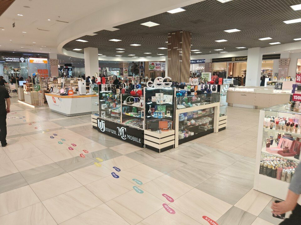 Electronics store Mobail, Yerevan, photo