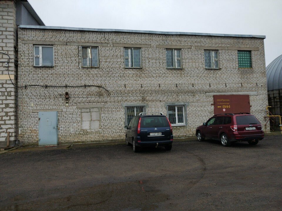 Agricultural machinery, equipment Proton, Mogilev, photo