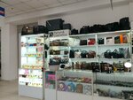 Parfum&Cosmetics (Suyunbai Avenue, 2), bags and suitcases store