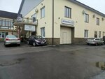 A-style (ulitsa Gagarina, 23А), car service, auto repair