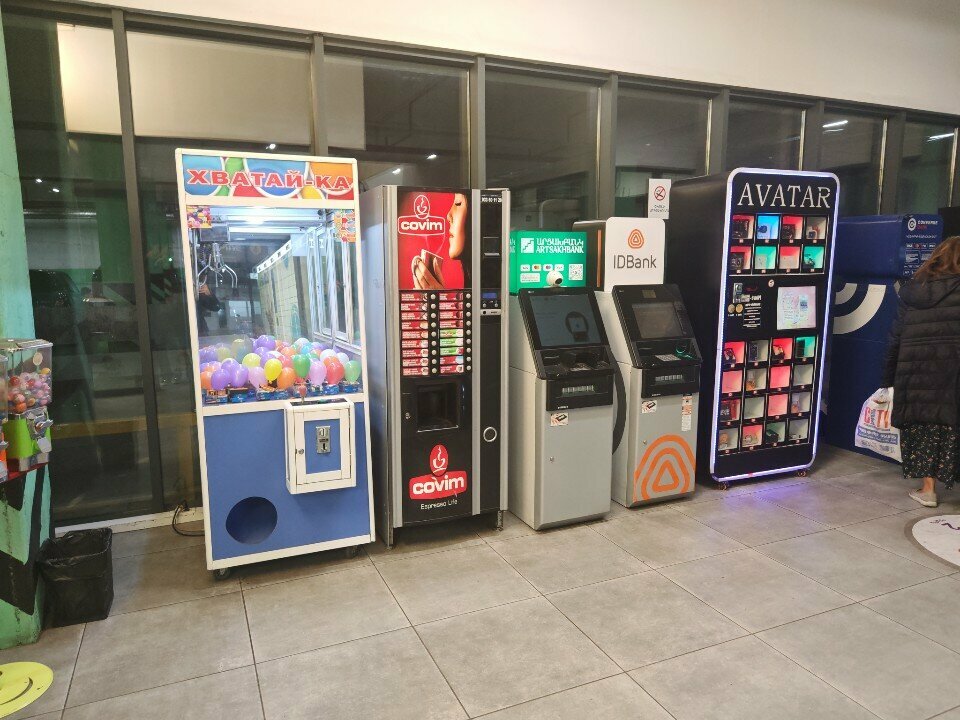 Coffee machine Covim, Yerevan, photo