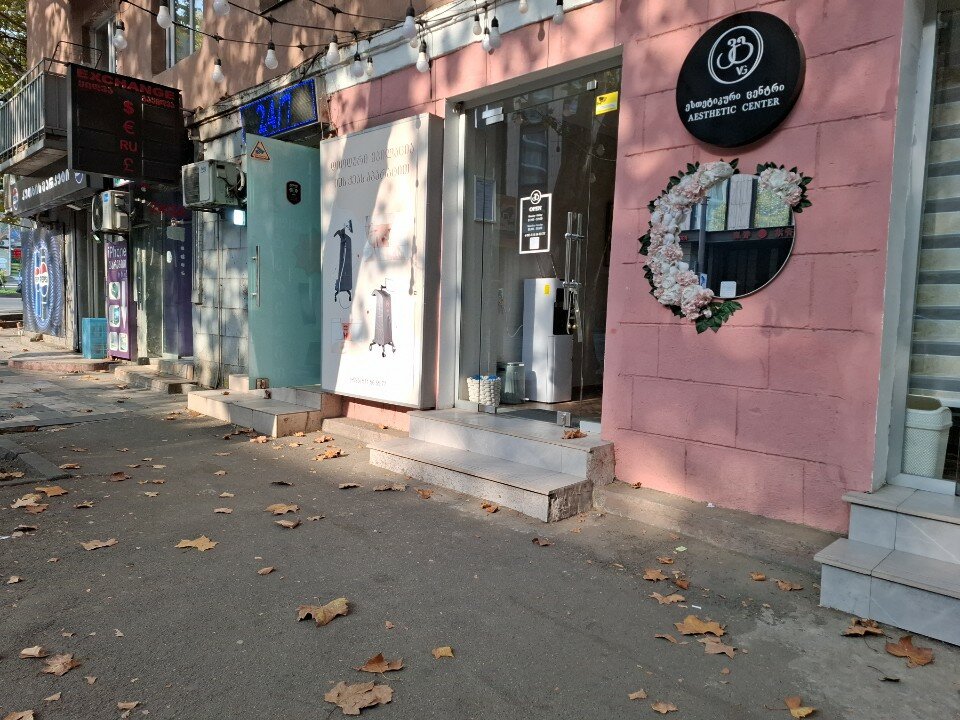 Vg Aesthetic