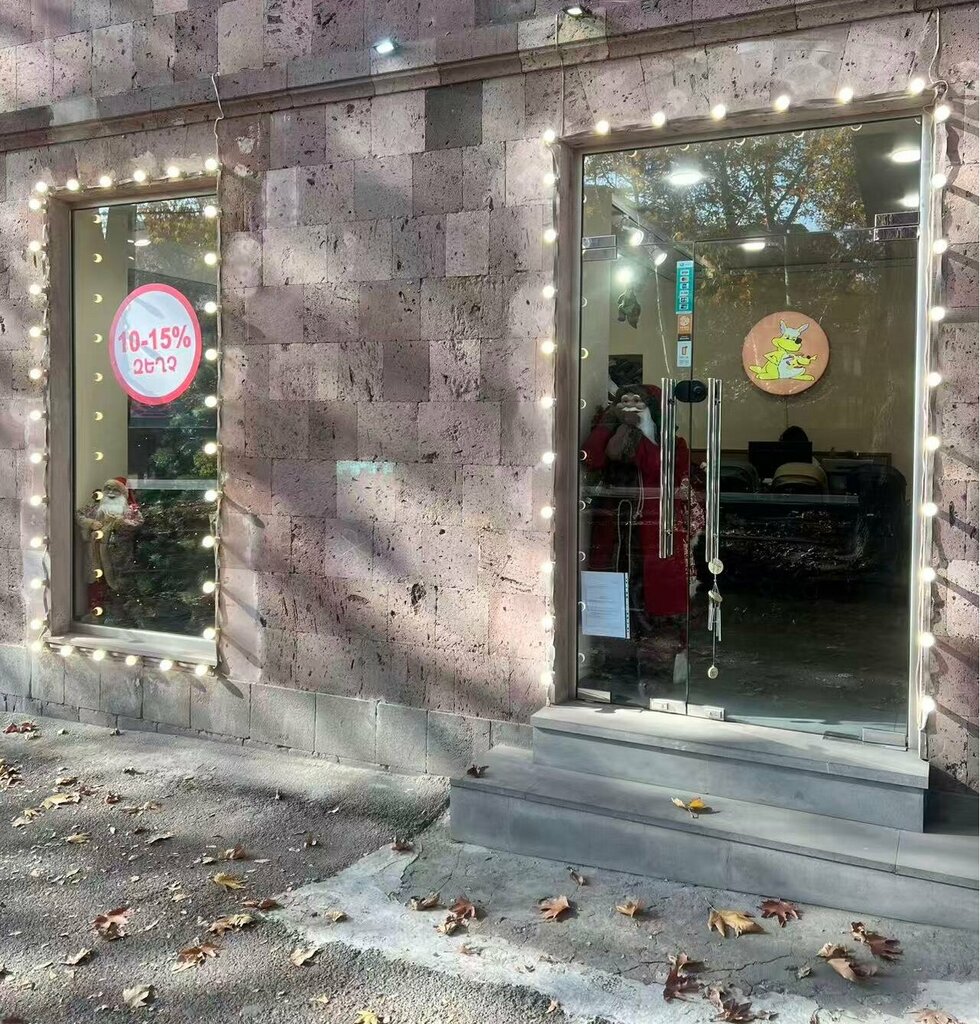 Baby strollers Kenguru, Yerevan, photo