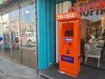 Telcell (Artashisyan Street, 83Ա), payment terminal