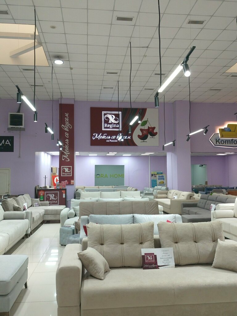 Upholstered furniture Regina, Almaty, photo