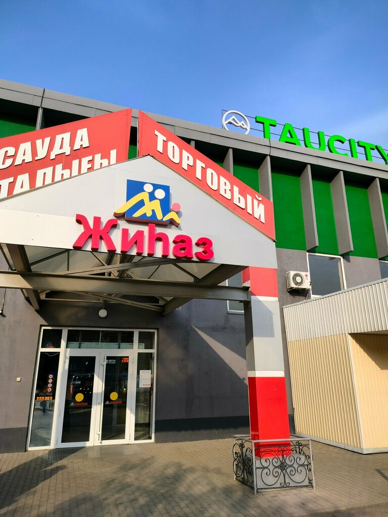 Furniture store D-home, Almaty, photo