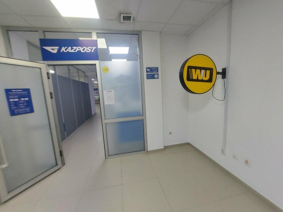 Point of delivery Ym Trans & Kazpost, Astana, photo