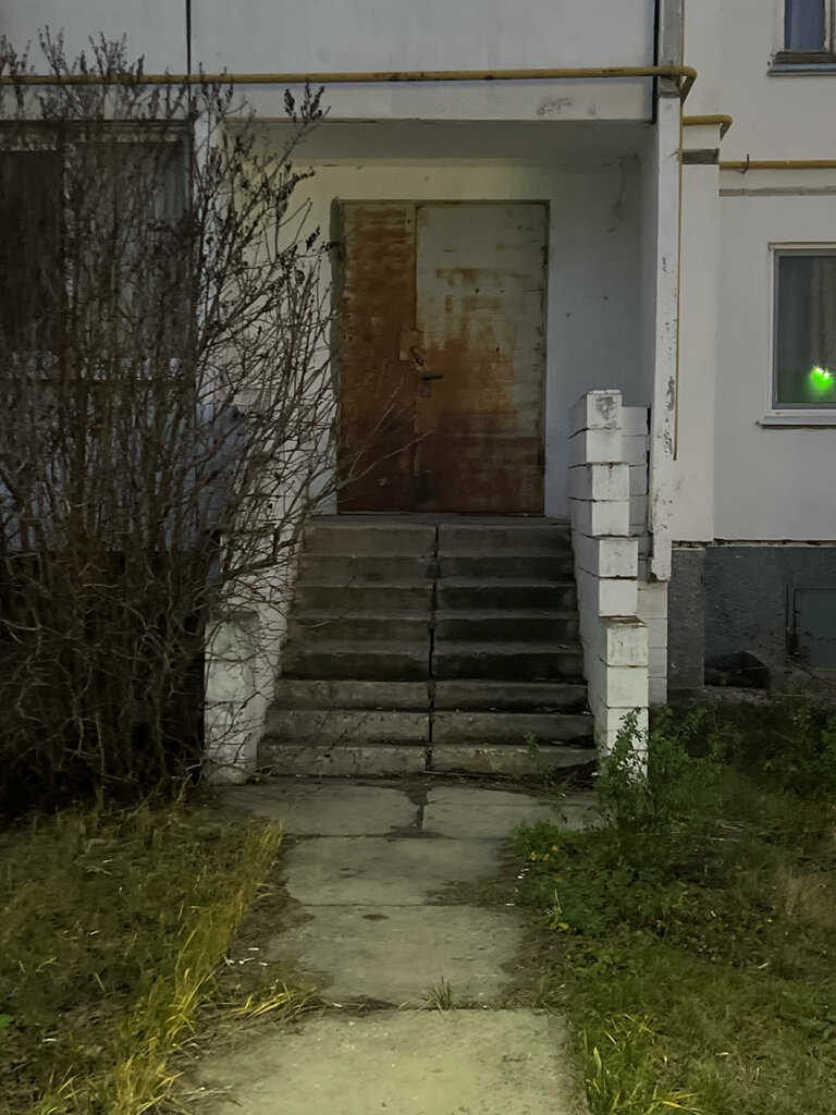 Point of delivery Авито, Ulyanovsk, photo