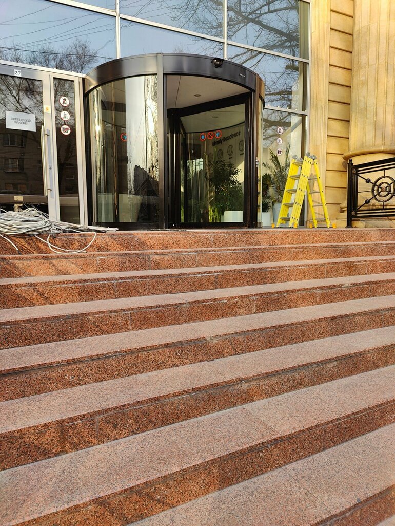 Food ingredients and spices Tastepoint by Iff, Almaty, photo