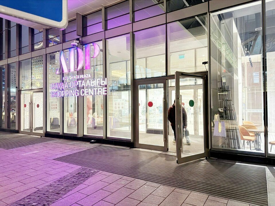 Bedding shop Togas House of Textiles, Astana, photo