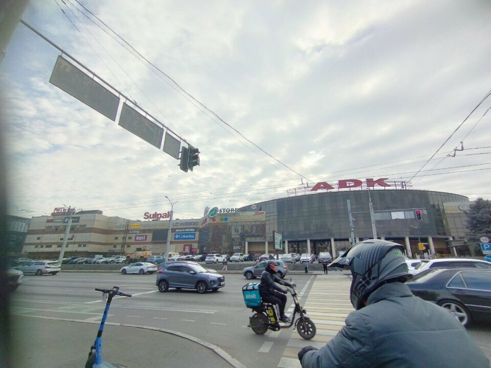 Bank cards issuance terminal Freedom Bank, Almaty, photo