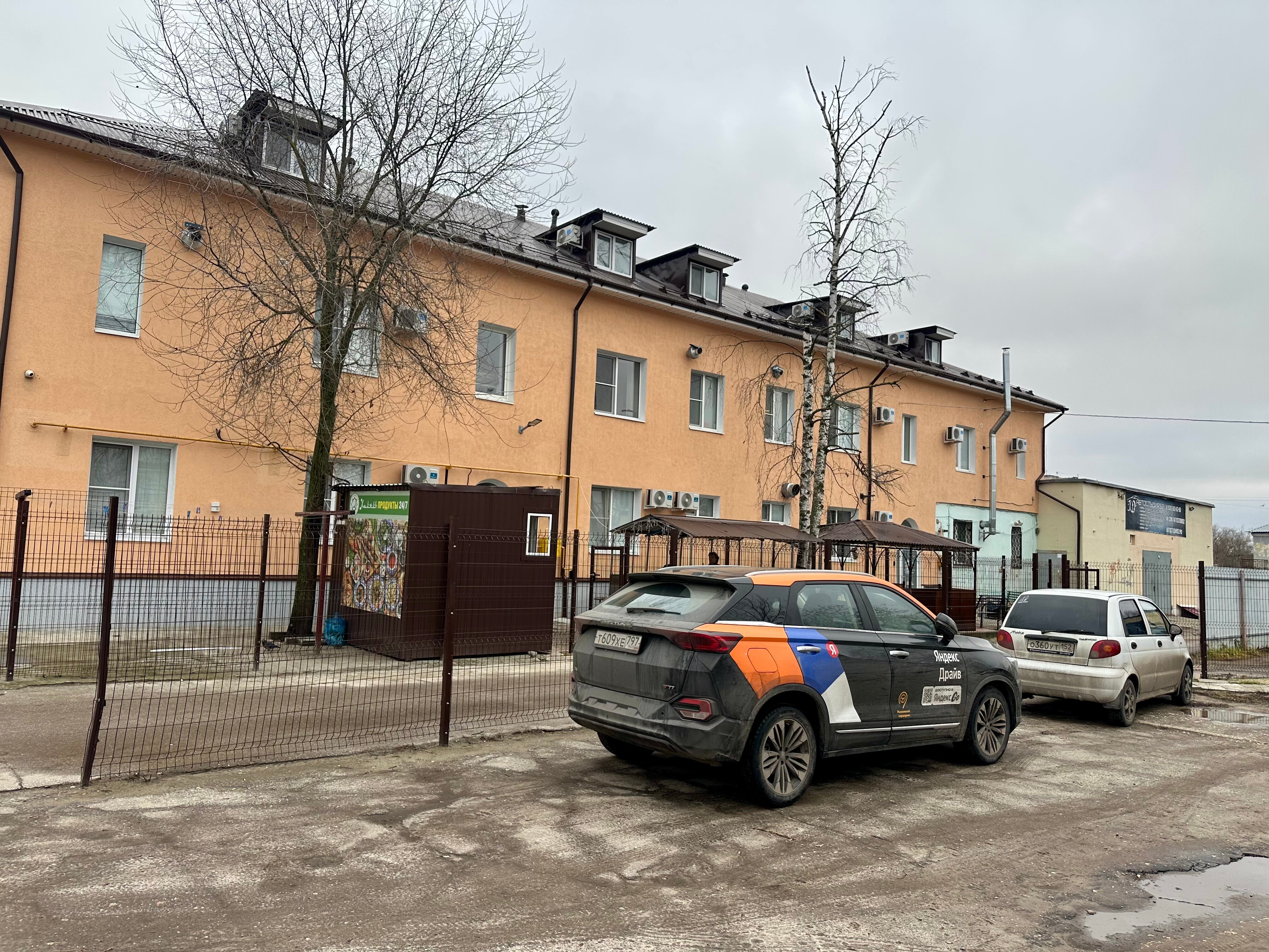 Фото Вахтовик