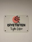 Dietitian Tugba Seker (Adana, Seyhan, Kurtulus Neighborhood, Rose Garden Complex, B Blok), private practice doctors