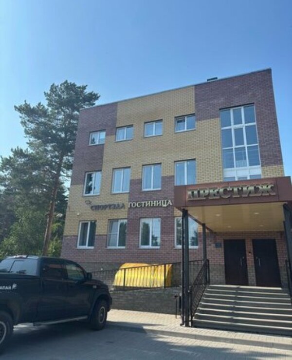 Фото Престиж