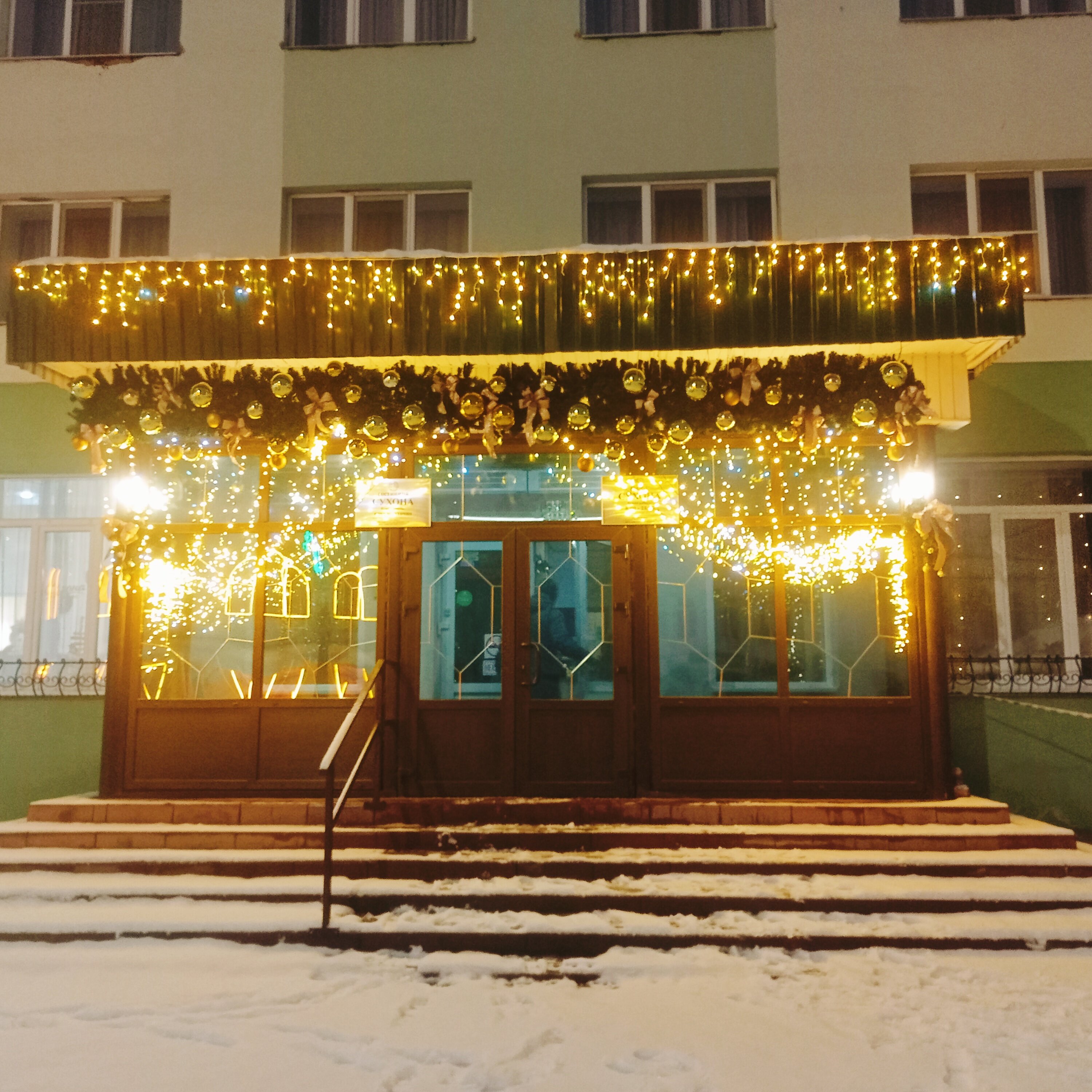 Фото Сухона