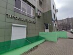 Tipografiya36.ru (Pobedy Boulevard, 50А), printing services