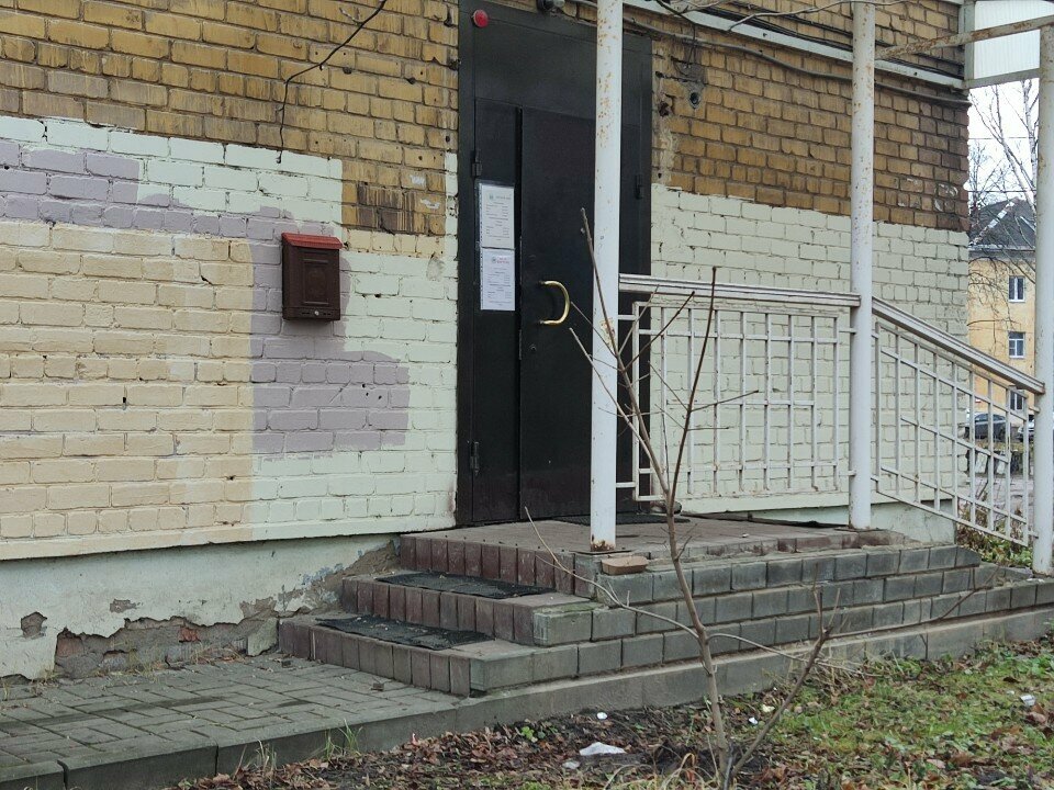 Municipal housing authority Фортуна, Yaroslavl, photo