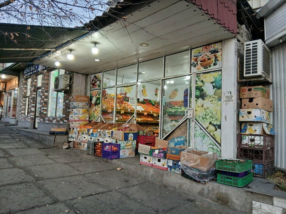 Greengrocery Магазин овощей и фруктов, Yerevan, photo