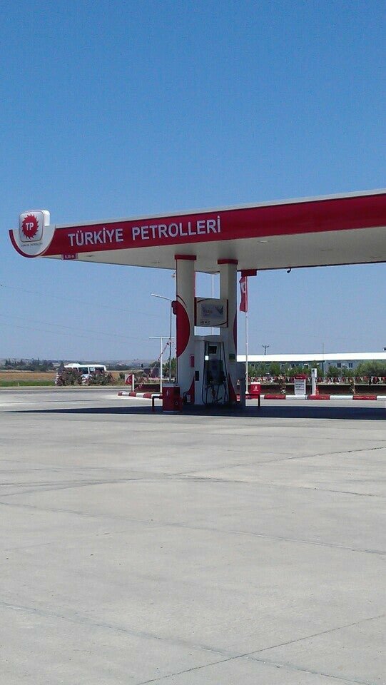 Gas station Türkiye Petrolleri, Adana, photo