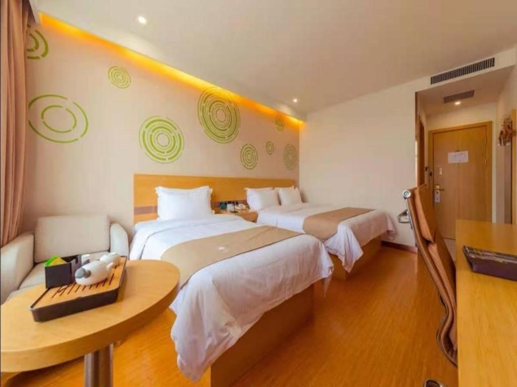 Фото GreenTree Inn Tangshan Lubei District Aegean Sea