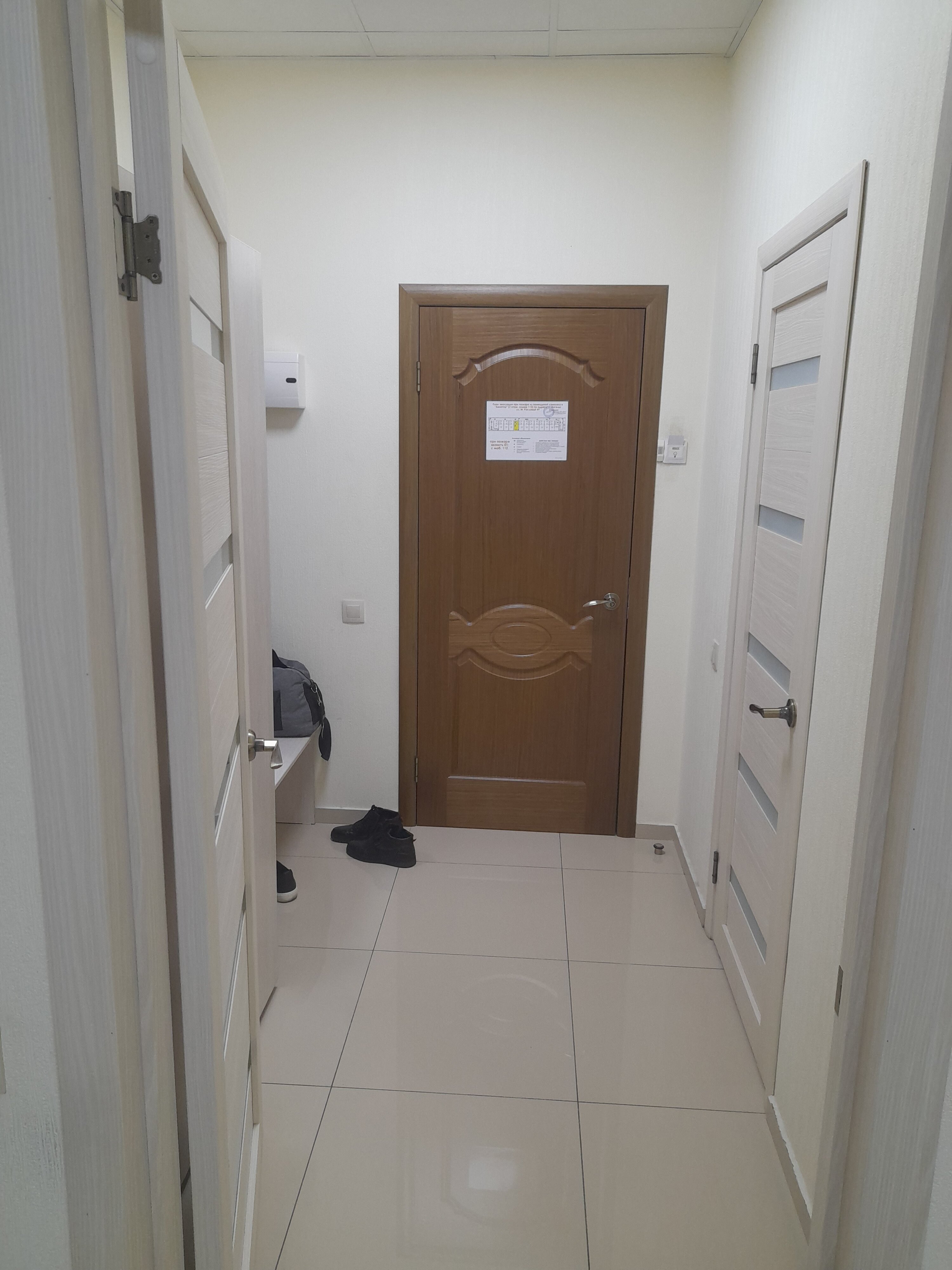 Фото Авиатор