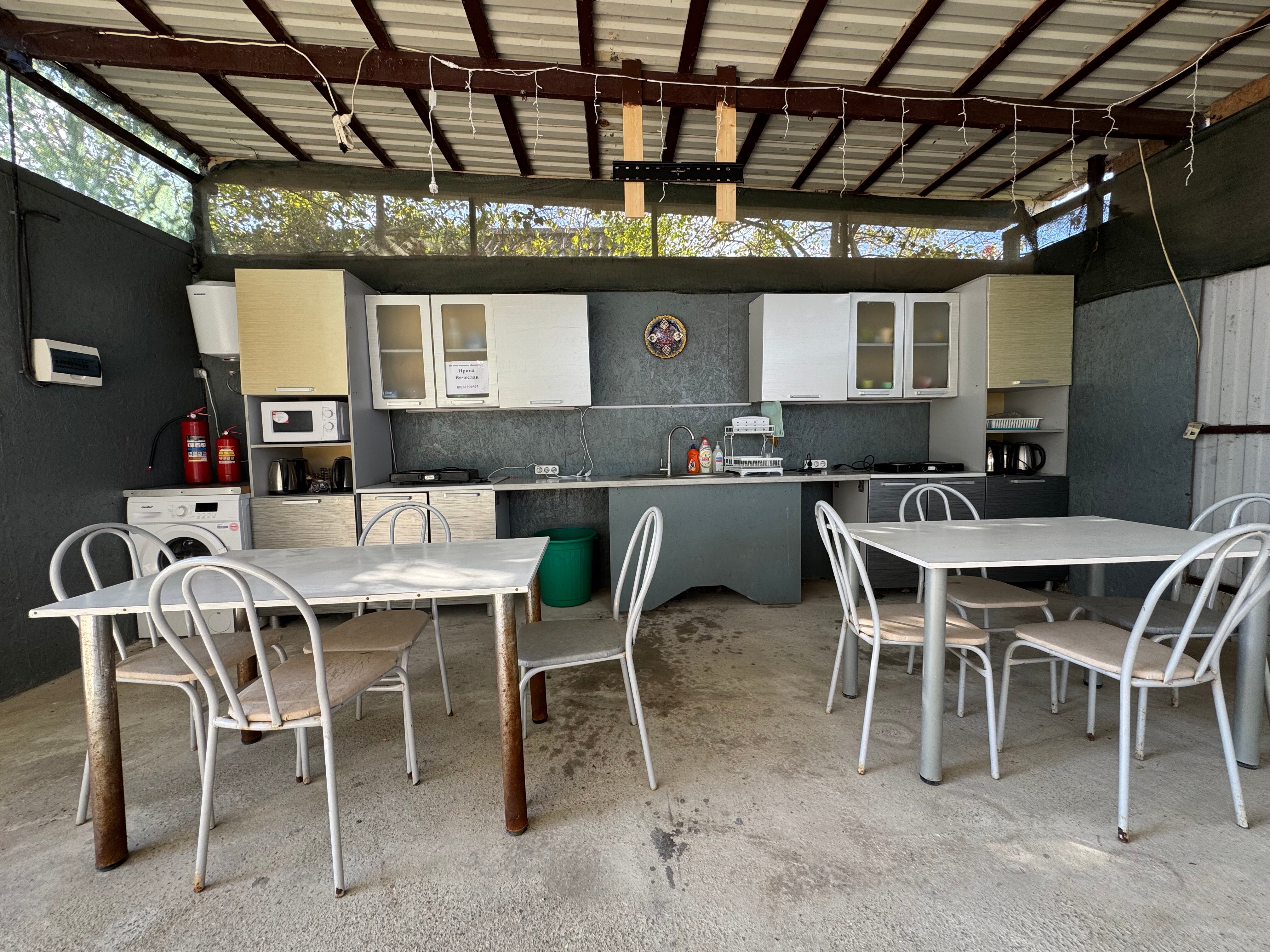 Фото Ростовчанка