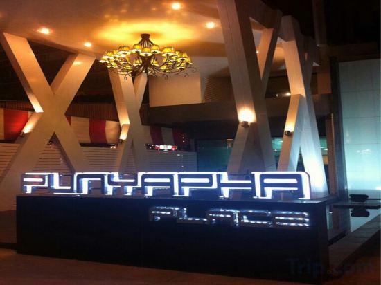 Фото Punyapha Place